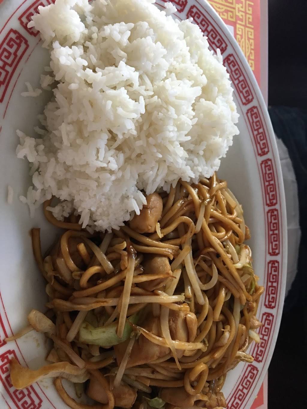 Linlees Chinese Cuisine | restaurant | 501 Sweetwater Rd, Spring Valley, CA 91977, USA | 6195897020 OR +1 619-589-7020