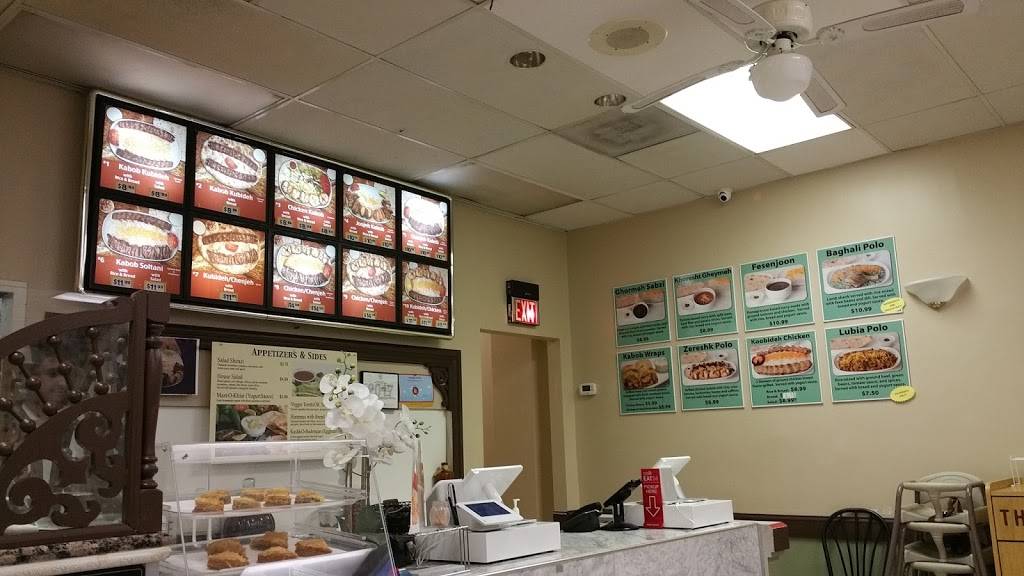 Darya Kabob | restaurant | 21800 Towncenter Plaza #264, Sterling, VA 20164, USA | 7034044443 OR +1 703-404-4443