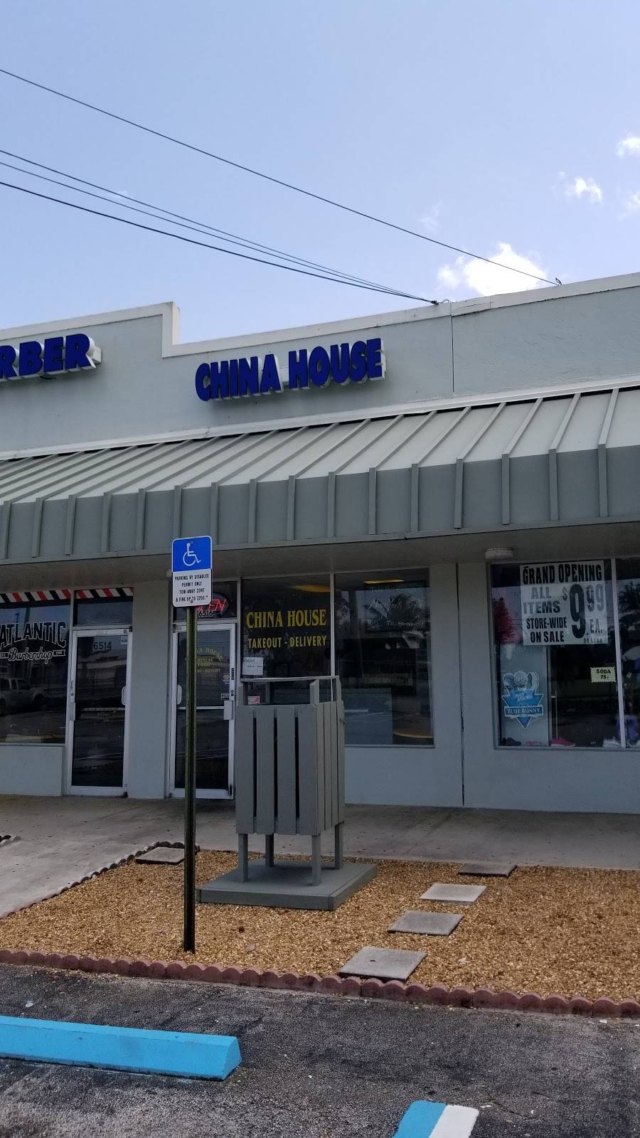 China House | restaurant | 6516 W Atlantic Blvd #5135, Margate, FL 33063, USA | 9549681919 OR +1 954-968-1919