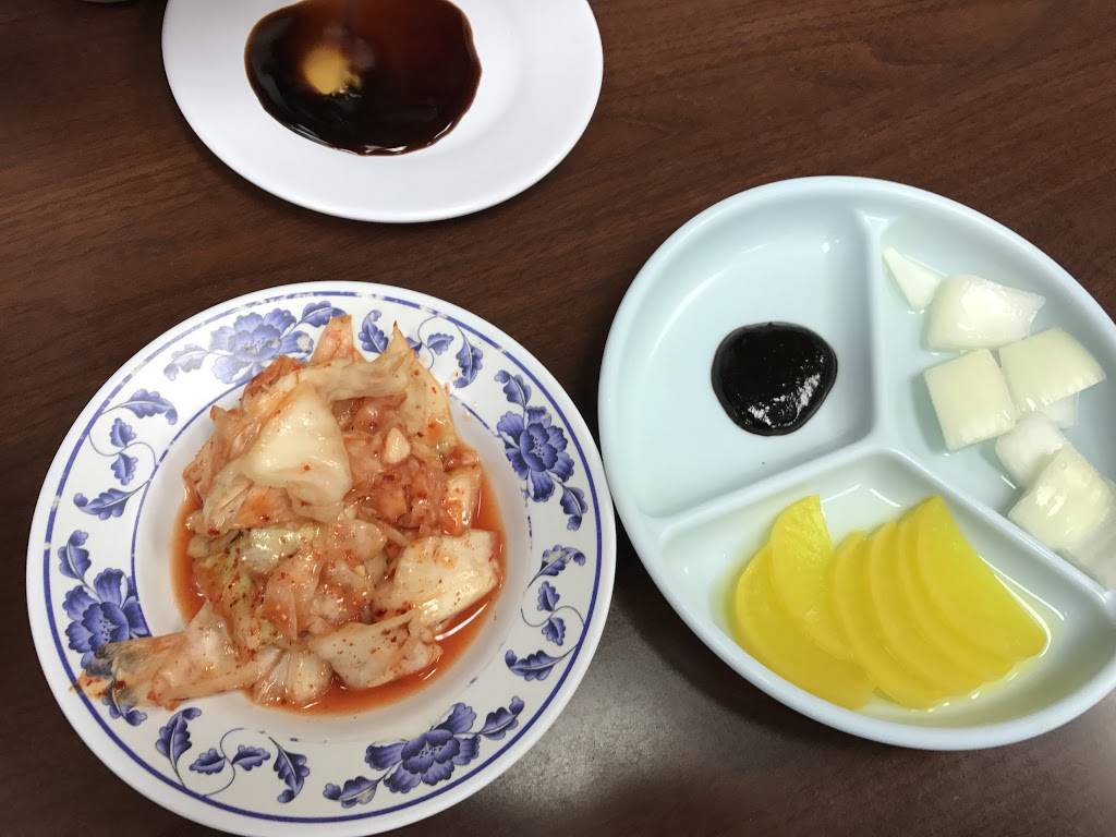 Mandarin Garden Restaurant | restaurant | 1001 Vermont Ave #106, Los Angeles, CA 90006, USA | 2133800075 OR +1 213-380-0075