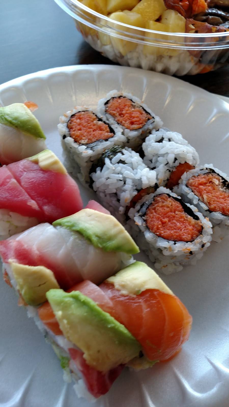 Sawa Ramen | restaurant | 336 Summer St, Fitchburg, MA 01420, USA | 9784005789 OR +1 978-400-5789