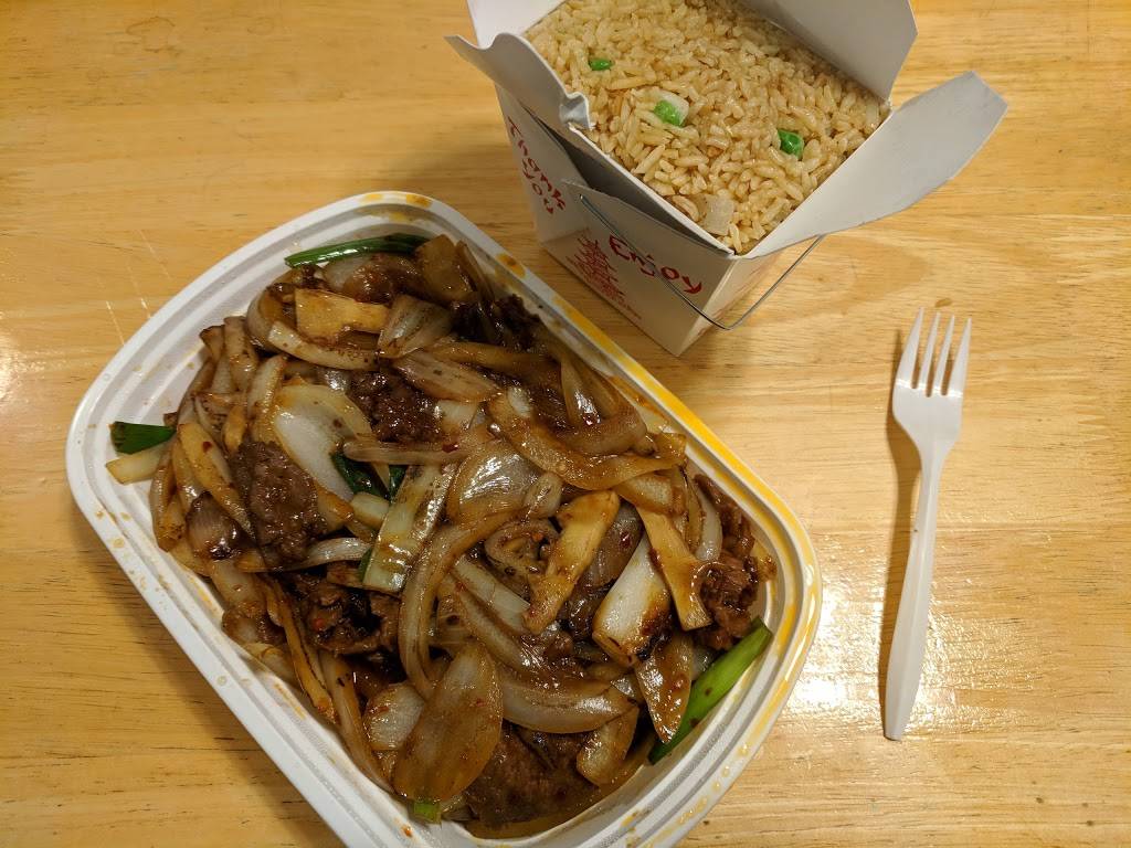 WOK & ROLL CHINESE RESTAURANT | restaurant | 9926 Pendleton Pike, Indianapolis, IN 46236, USA | 3178909200 OR +1 317-890-9200