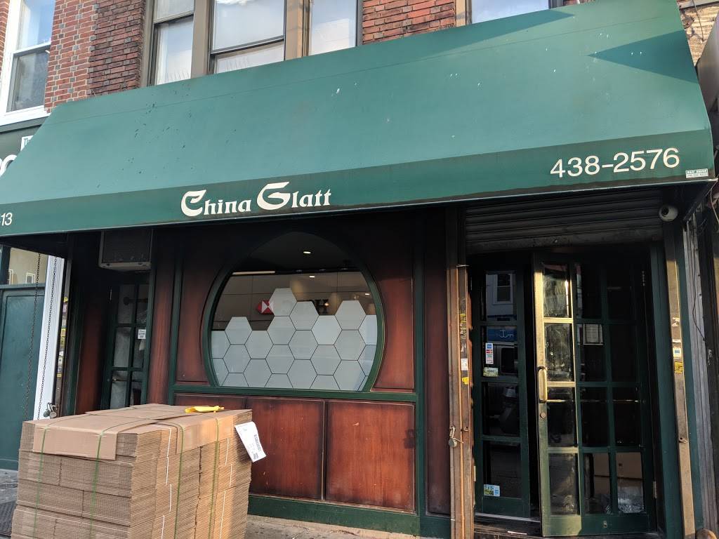 China Glatt | restaurant | 4413 13th Ave, Brooklyn, NY 11219, USA | 7184382576 OR +1 718-438-2576