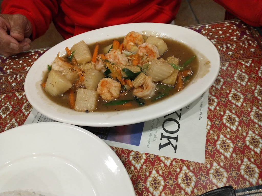 Puukaow Thai Restaurant | restaurant | 1021 Market Plaza # 109, Pueblo West, CO 81007, USA | 7195478777 OR +1 719-547-8777