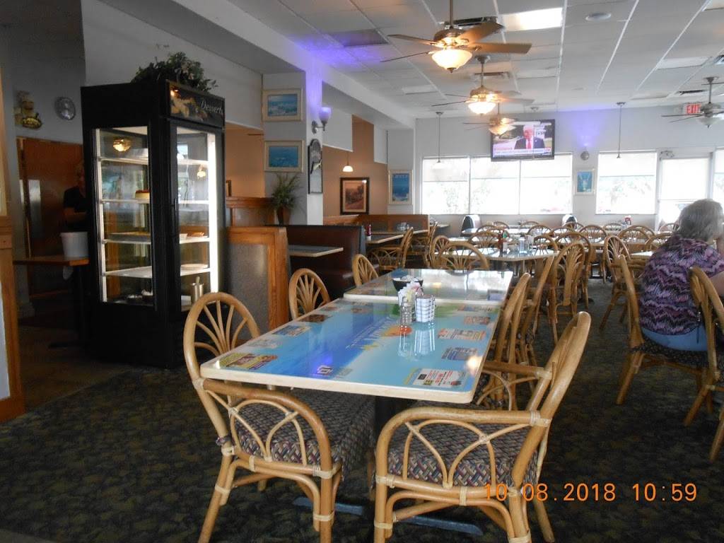 Athenian Restaurant | restaurant | 1130 N Tamiami Trail, North Fort Myers, FL 33903, USA | 2396566212 OR +1 239-656-6212