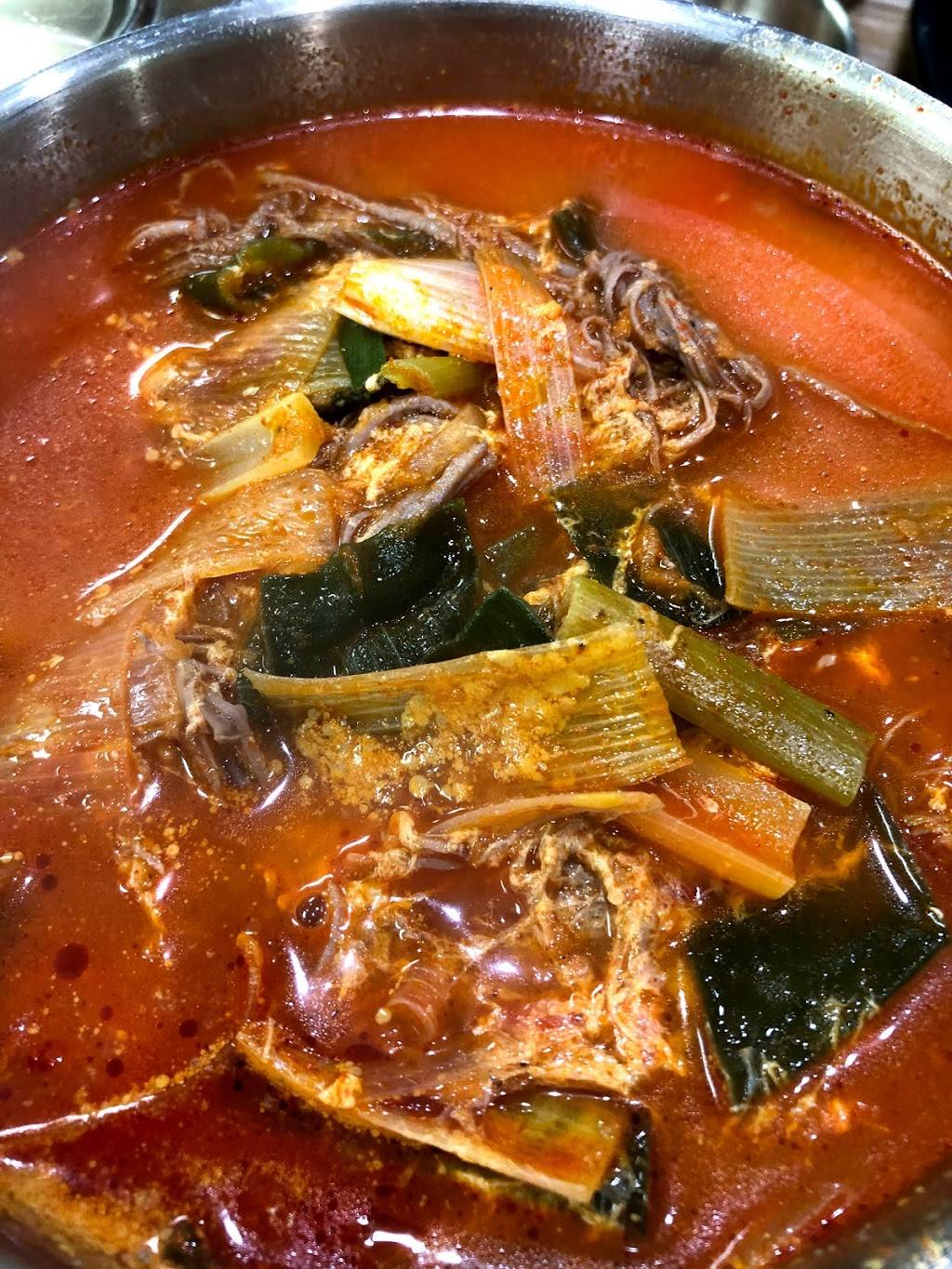 Yukdaejang | restaurant | 15420 S Western Ave suite b, Gardena, CA 90249, USA | 3104007743 OR +1 310-400-7743