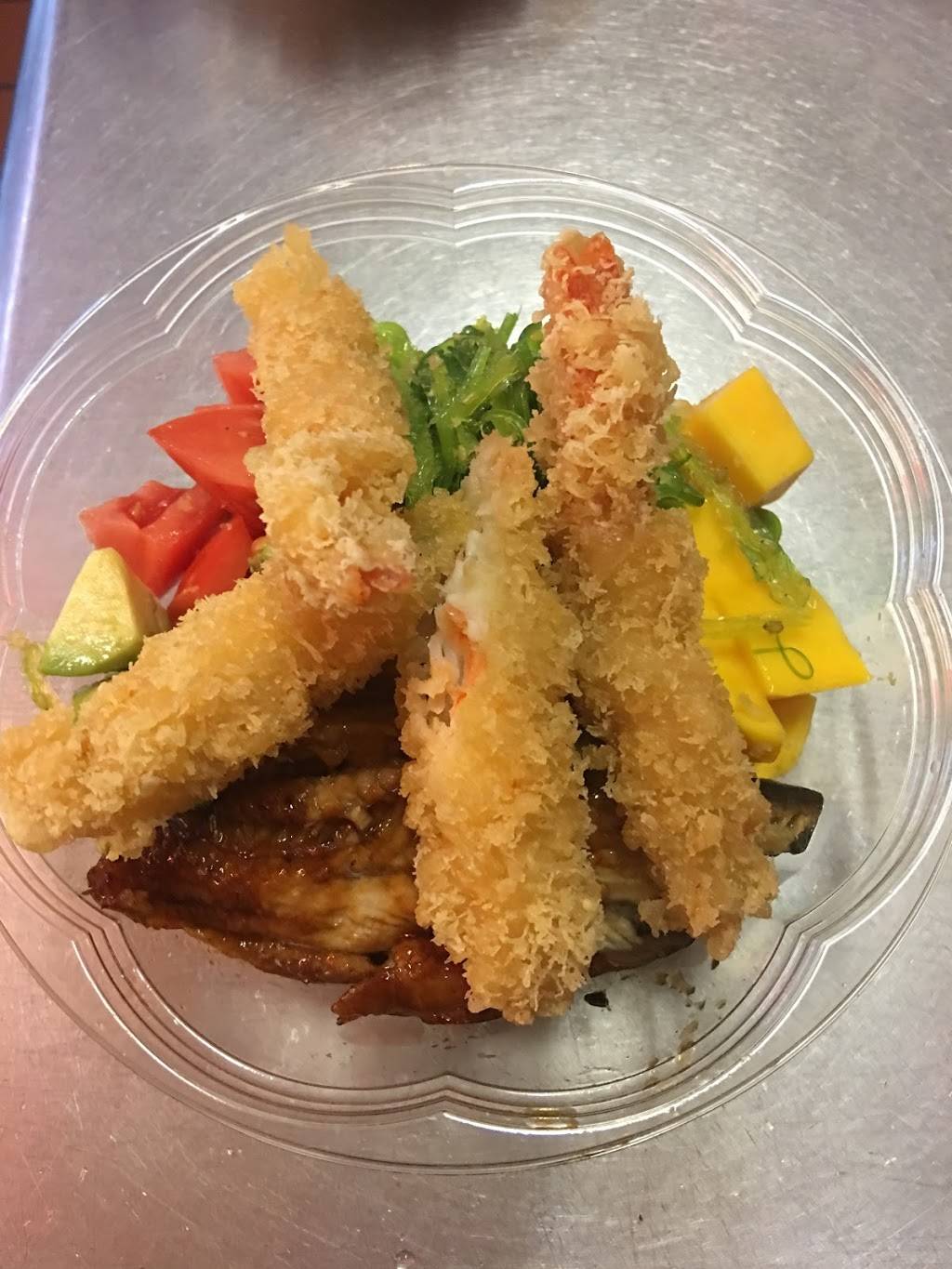 Asian Taste | restaurant | 916 W 36th St, Baltimore, MD 21211, USA | 4104670100 OR +1 410-467-0100