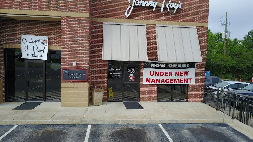Johnny Rays BBQ | restaurant | 10569 Old Hwy 280, Chelsea, AL 35043, USA | 2056788418 OR +1 205-678-8418