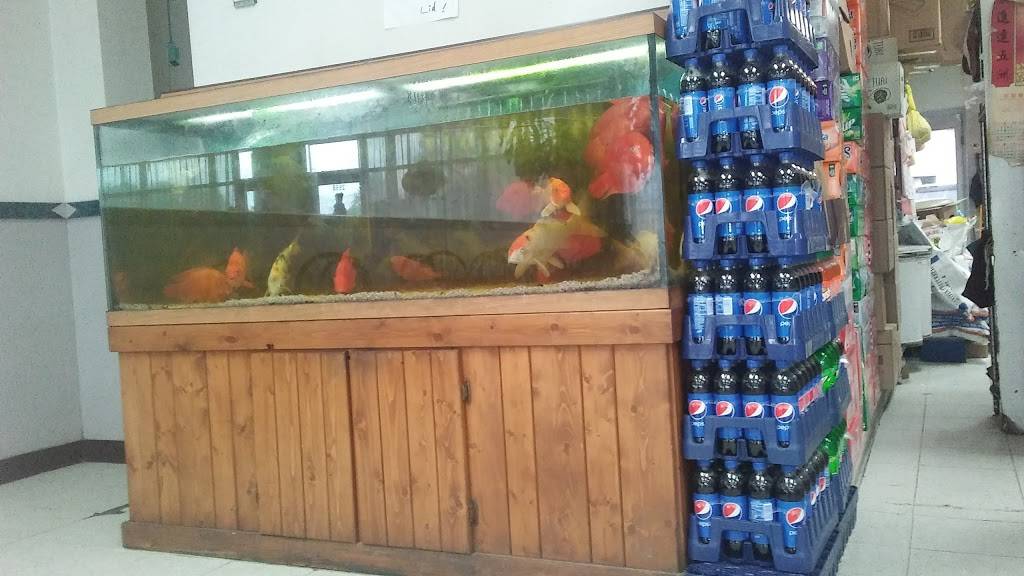 Golden Wall | restaurant | 2558 Pulaski Hwy, North East, MD 21901, USA | 4102872955 OR +1 410-287-2955