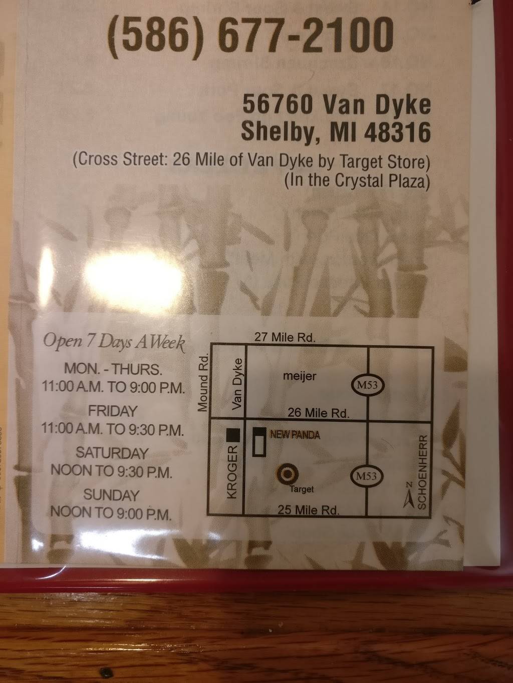 New Panda | meal takeaway | 56760 Van Dyke Ave, Shelby Charter Twp, MI 48316, USA | 5866772100 OR +1 586-677-2100