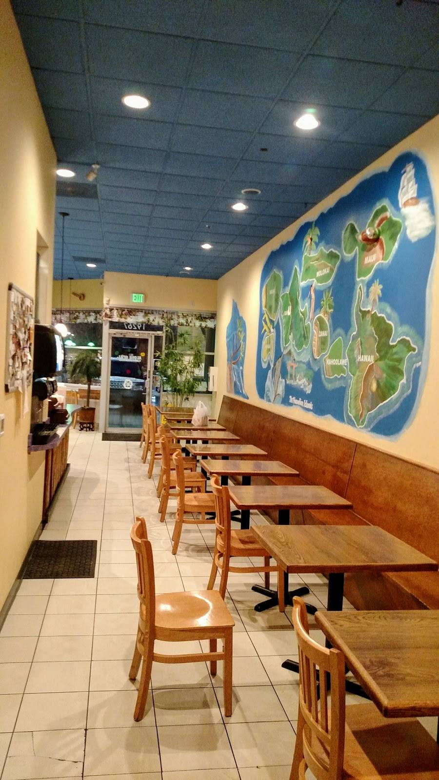 Aloha Grill - A Hawaiian BBQ | restaurant | 19267 SW Martinazzi Ave, Tualatin, OR 97062, USA | 5036129091 OR +1 503-612-9091