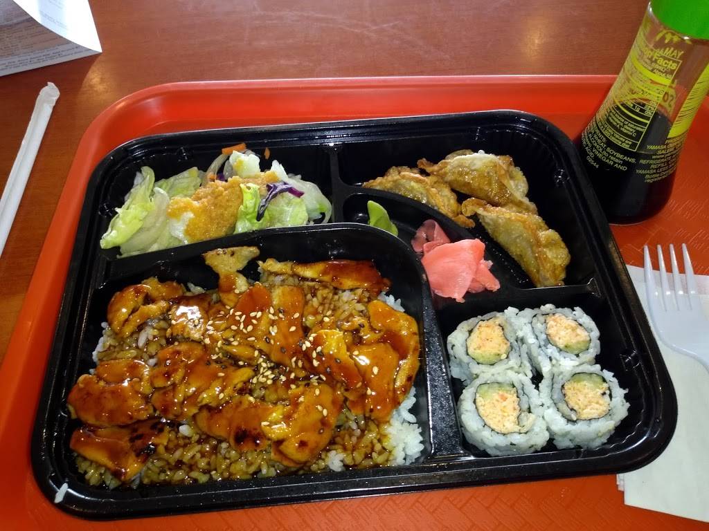 Hako Sushi | restaurant | 255 Middle Country Rd, Selden, NY 11784, USA | 6313202151 OR +1 631-320-2151