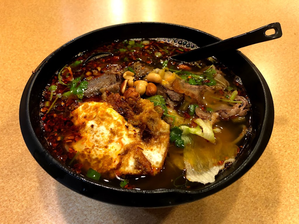 Guilin Rice Noodle | restaurant | 600 E Valley Blvd suite b&c, San Gabriel, CA 91776, USA | 6262881158 OR +1 626-288-1158