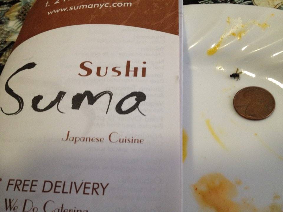 Suma Sushi | meal delivery | 964 Amsterdam Ave, New York, NY 10025, USA | 2122805858 OR +1 212-280-5858