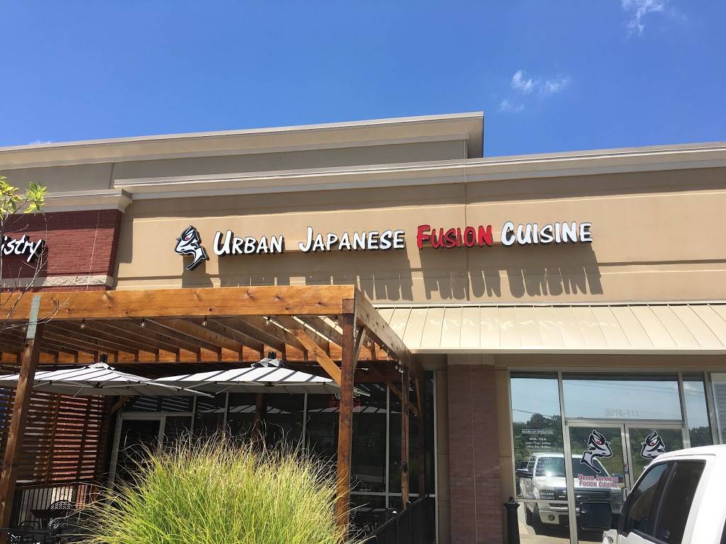 Urban | restaurant | 5218 Goodman Rd, Olive Branch, MS 38654, USA | 6628934005 OR +1 662-893-4005