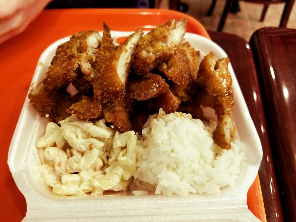 L&L | restaurant | 339 N State College Blvd, Fullerton, CA 92831, USA | 7148708888 OR +1 714-870-8888