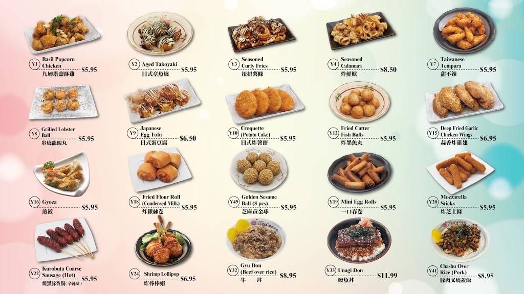 iTea Fremont Boulevard | cafe | 37120 Fremont Blvd unit i, Fremont, CA 94536, USA | 5105651128 OR +1 510-565-1128