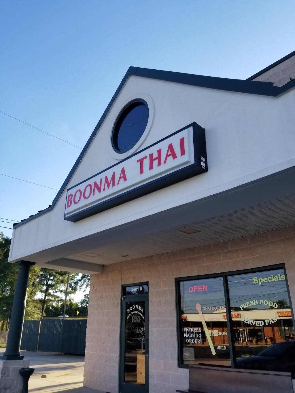 Boonma Thai | restaurant | 3401 Raeford Rd D, Fayetteville, NC 28303, USA | 9108674200 OR +1 910-867-4200