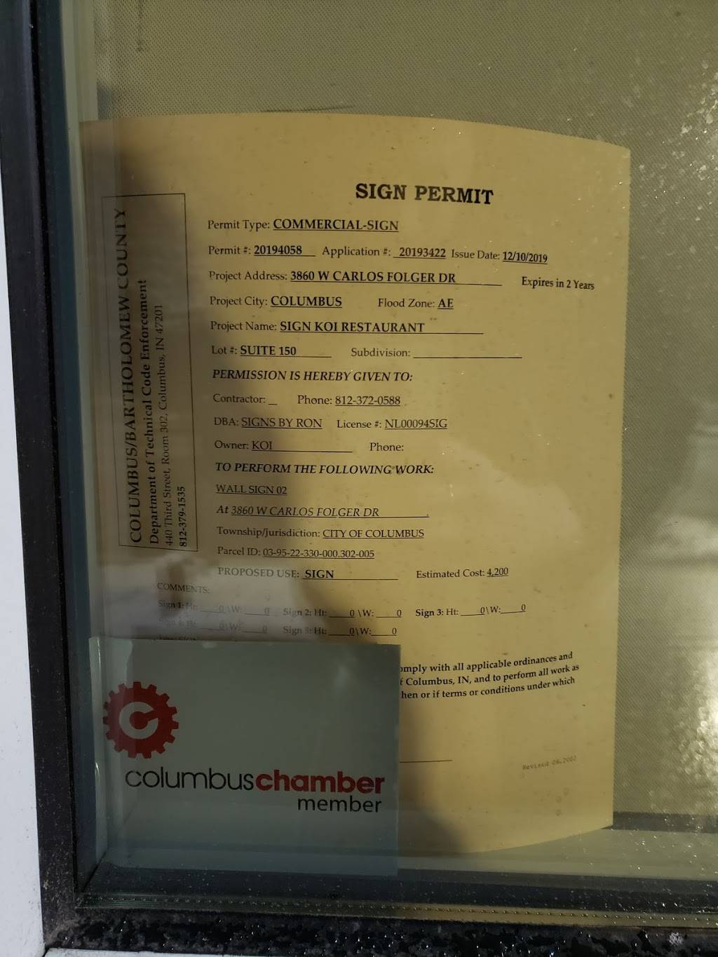 Koi Grill & Sushi Bar | restaurant | 3860 W Carlos Folger Dr, Columbus, IN 47201, United States | 8123427777 OR +1 812-342-7777