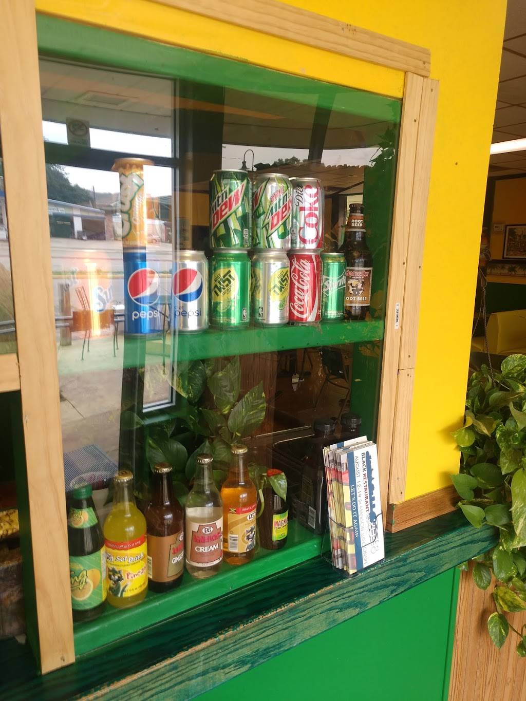 Davids Jamaican Cuisine | restaurant | 5696 Monona Dr, Monona, WI 53716, USA | 6082228109 OR +1 608-222-8109