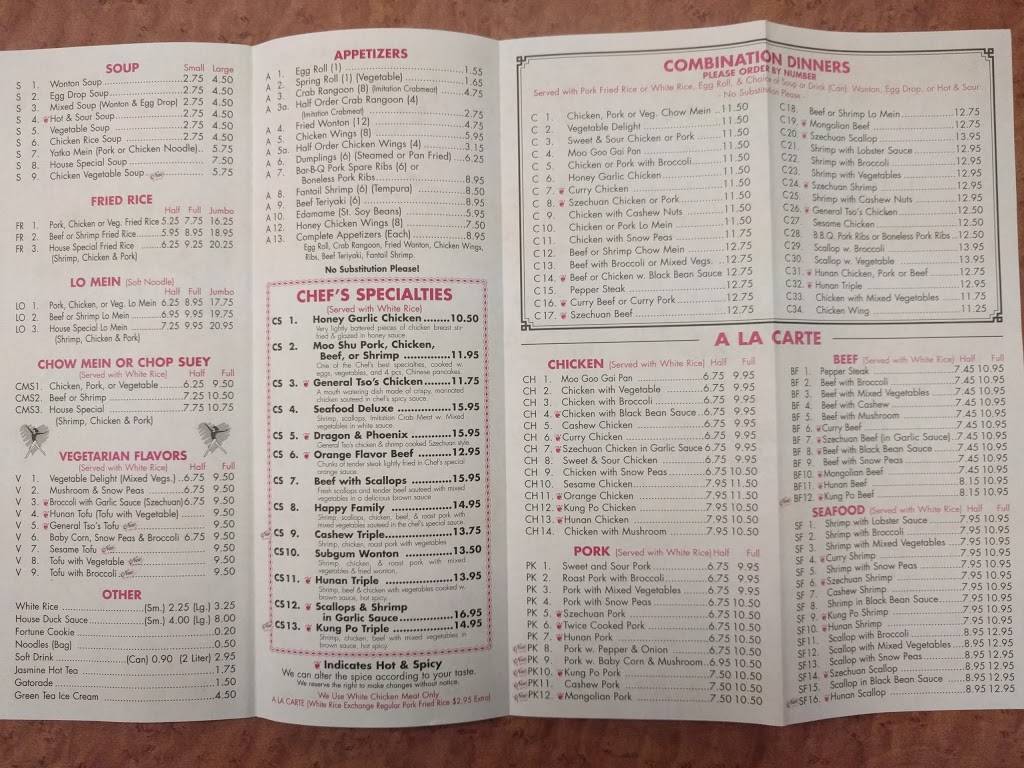 Wong China House | meal takeaway | 2131 NE 48th St, Lighthouse Point, FL 33064, USA | 9547824238 OR +1 954-782-4238