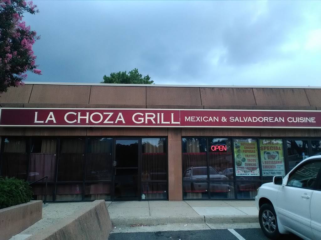 La Choza Grill | restaurant | 8558 Lee Hwy, Fairfax, VA 22031, USA | 7035601192 OR +1 703-560-1192