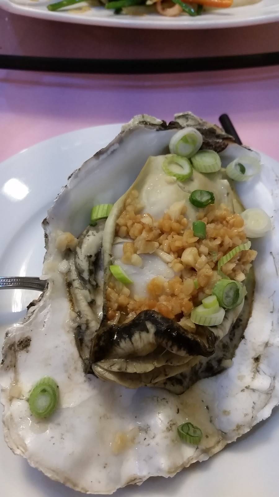 Joy Luck Seafood Restaurant | restaurant | 2050 86th St, Brooklyn, NY 11214, USA | 7189963838 OR +1 718-996-3838