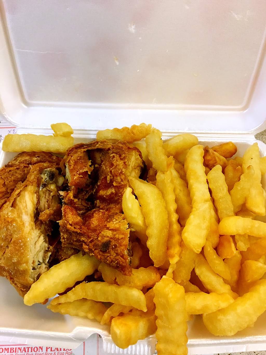 Ming Hui Chinese Restaurant | restaurant | B, 272 Smith Street, Perth Amboy, NJ 08861, USA | 7328263339 OR +1 732-826-3339