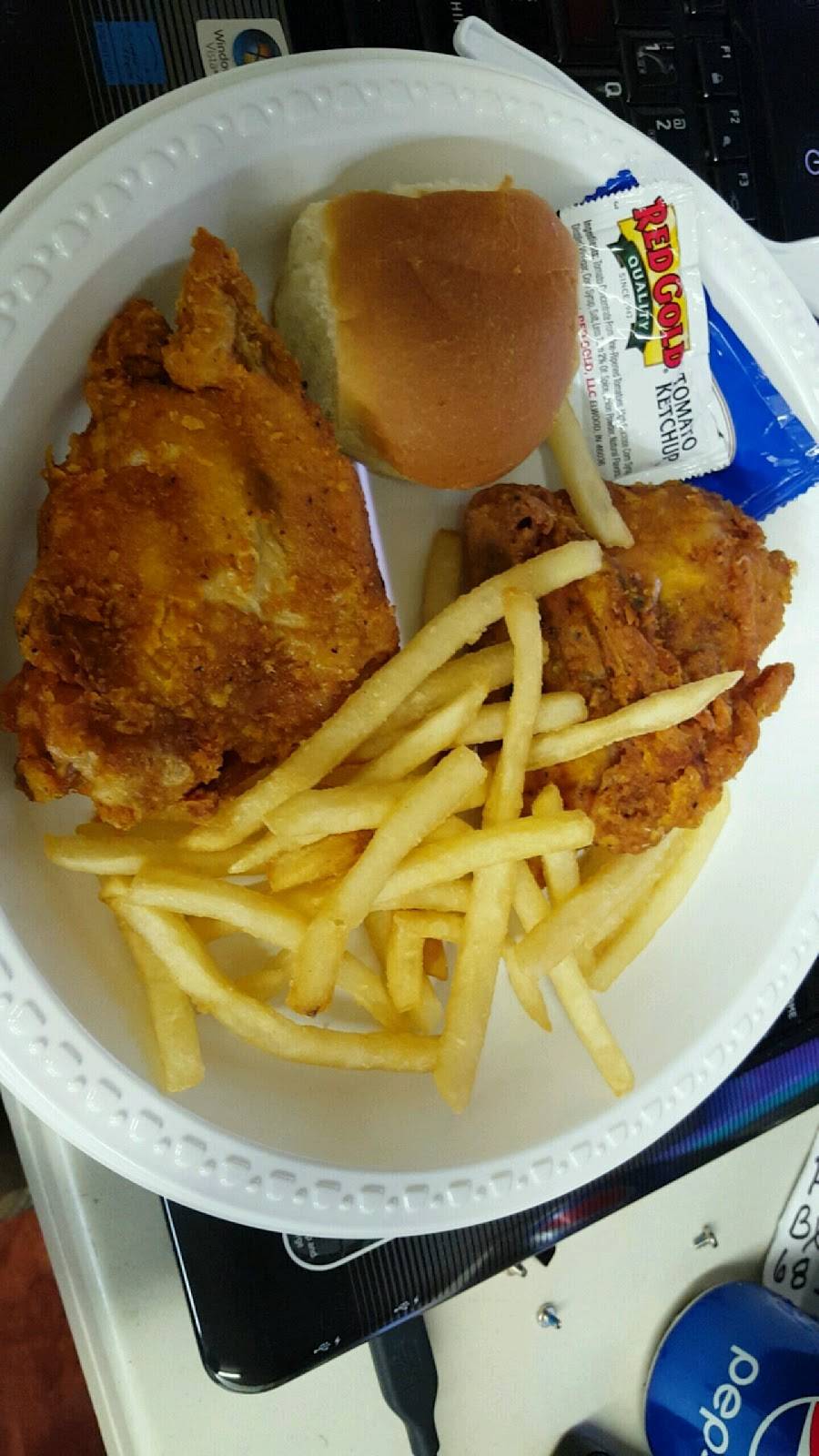 New York Fried Chicken | restaurant | 531 Columbia Rd, Dorchester, MA 02125, USA | 6172826996 OR +1 617-282-6996