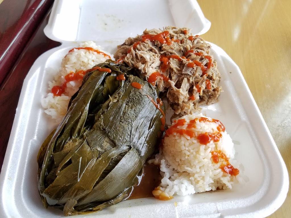 L & L Hawaiian Barbecue | restaurant | 3205 SW Cedar Hills Blvd Ste. 23, Beaverton, OR 97005, USA | 5037260770 OR +1 503-726-0770