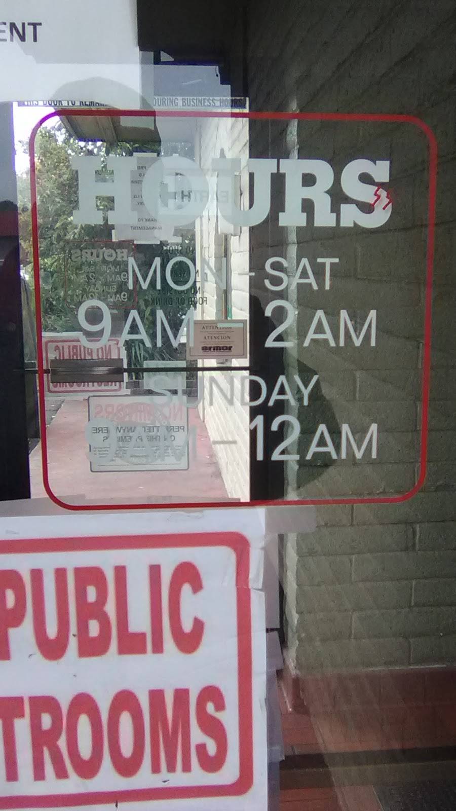 Pattys | restaurant | 241 State Hwy 99 N, Eugene, OR 97402, USA | 5416880525 OR +1 541-688-0525