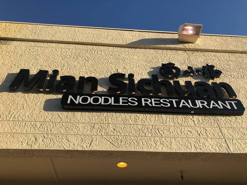 mian sichuan noodle shop - Open for Dine-in | restaurant | 4695 N Oracle Rd #105, Tucson, AZ 85705, USA | 5202768886 OR +1 520-276-8886