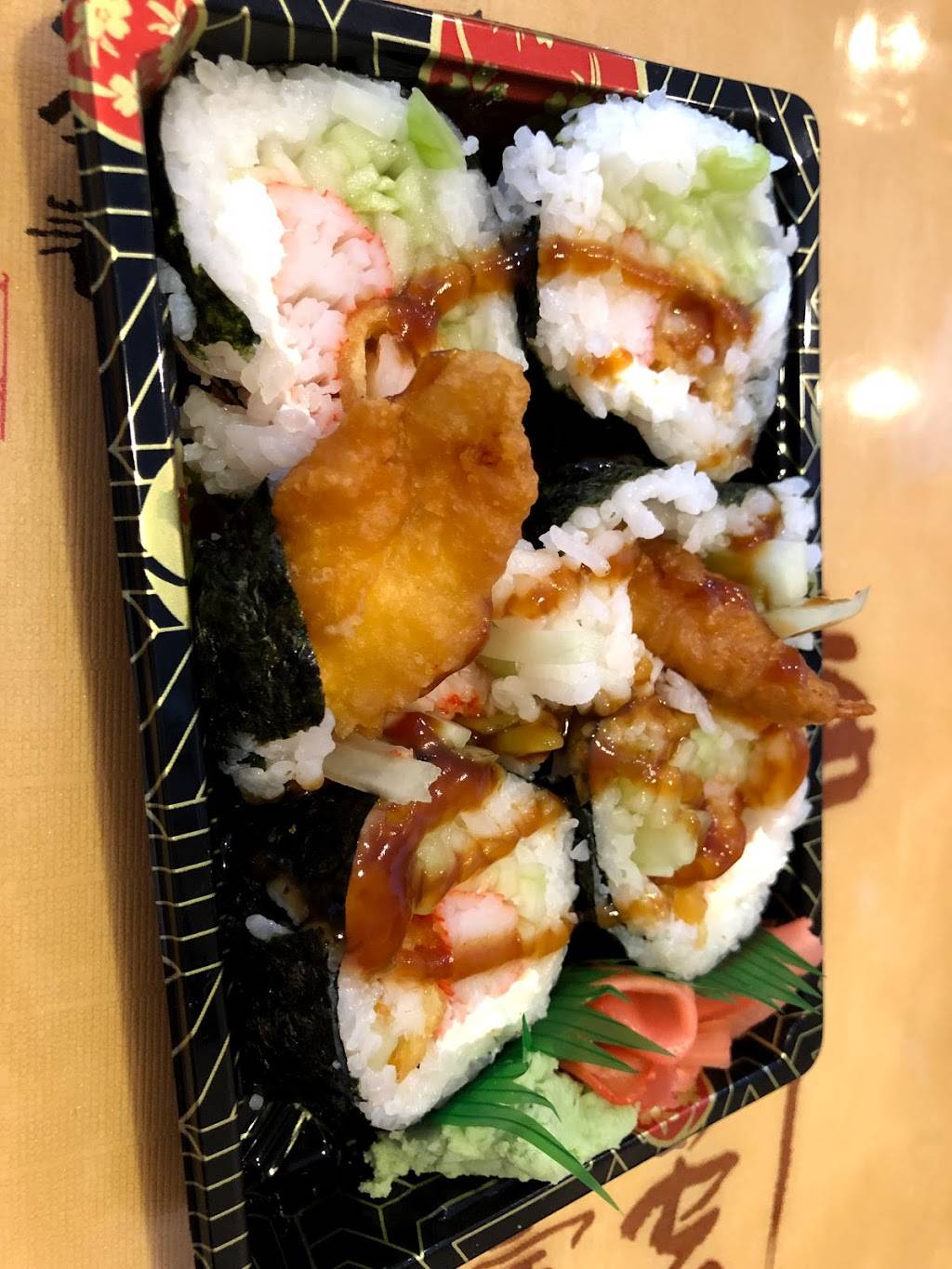 Ichiban Express | restaurant | 1501 GA-20, McDonough, GA 30253, USA | 6789615487 OR +1 678-961-5487