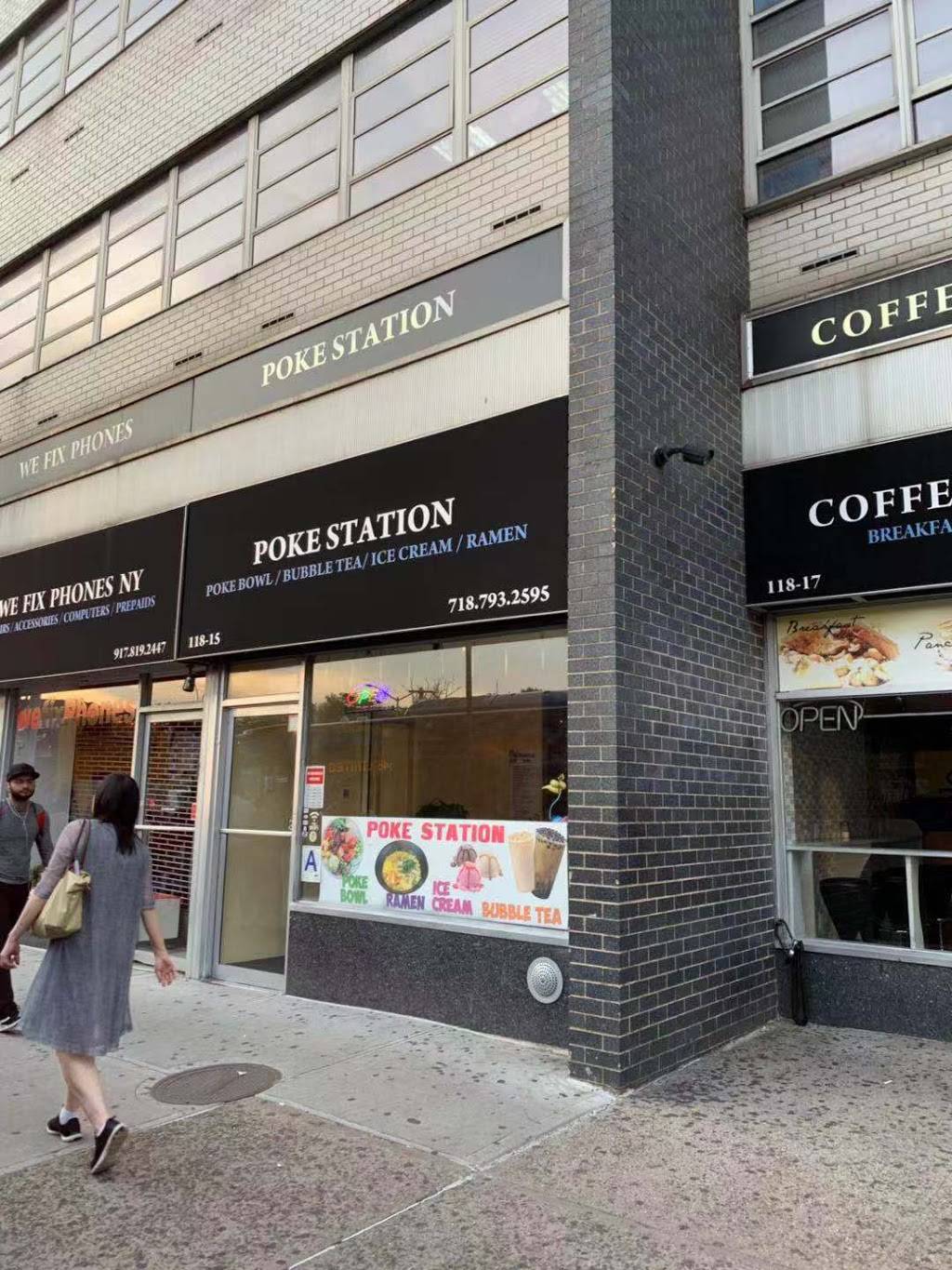 Poke Station | restaurant | 118-15 Queens Blvd, Forest Hills, NY 11375, USA | 7187932595 OR +1 718-793-2595