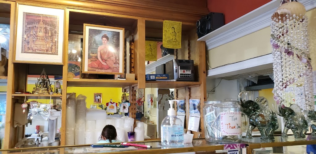 Sizzling Siam | restaurant | 519, 1/2 Main Ave, Durango, CO 81301, USA | 9703859470 OR +1 970-385-9470