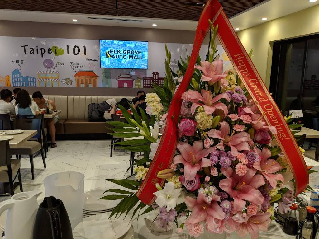 Star KTV Lounge & TeaHub | restaurant | 4543 Freeport Blvd, Sacramento, CA 95822, USA | 9166198098 OR +1 916-619-8098