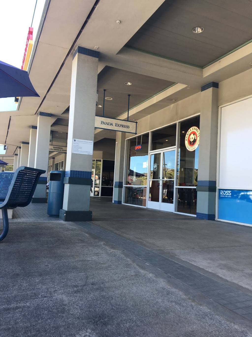 Panda Express | restaurant | 480 Kamokila Blvd, Kapolei, HI 96707, USA | 8086748689 OR +1 808-674-8689