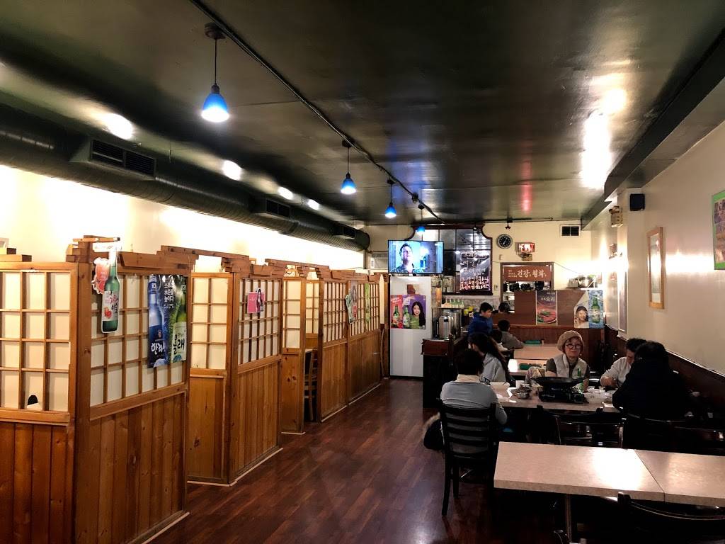 Apkujung Restaurant | restaurant | 6309 Yonge St, North York, ON M2M 3X7, Canada | 4162296248 OR +1 416-229-6248