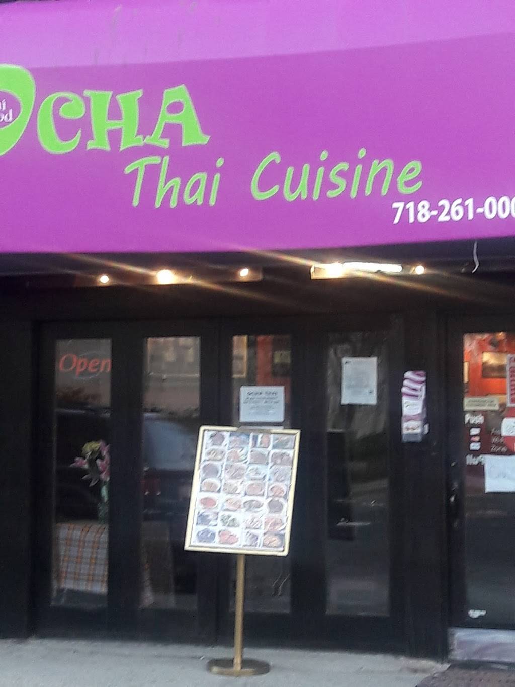Ocha | restaurant | 124-32a Queens Blvd, Kew Gardens, NY 11415, USA | 7182610008 OR +1 718-261-0008