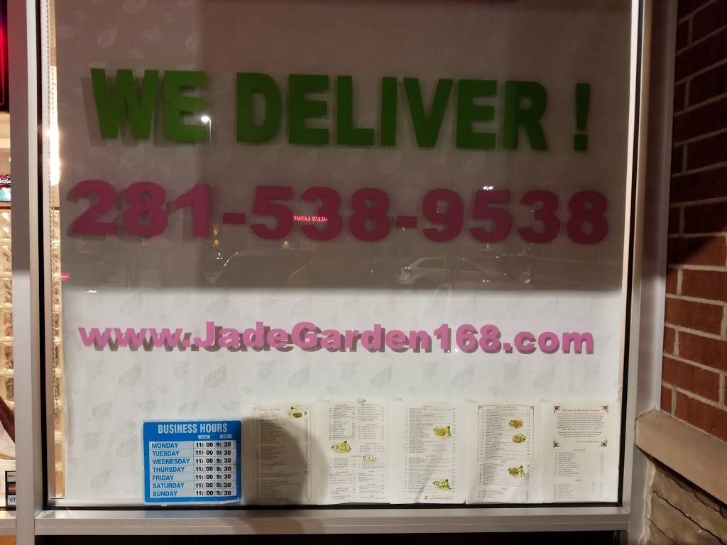 Jade Garden Chinese Cuisine | restaurant | 2640 League City Pkwy, League City, TX 77573, USA | 2815389538 OR +1 281-538-9538