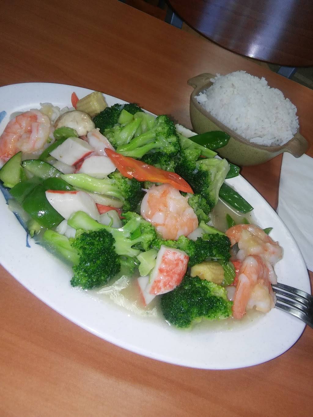 Tsing Tao Chinese Cuisine | restaurant | 542 W Baseline Rd, Mesa, AZ 85210, USA | 4807339333 OR +1 480-733-9333