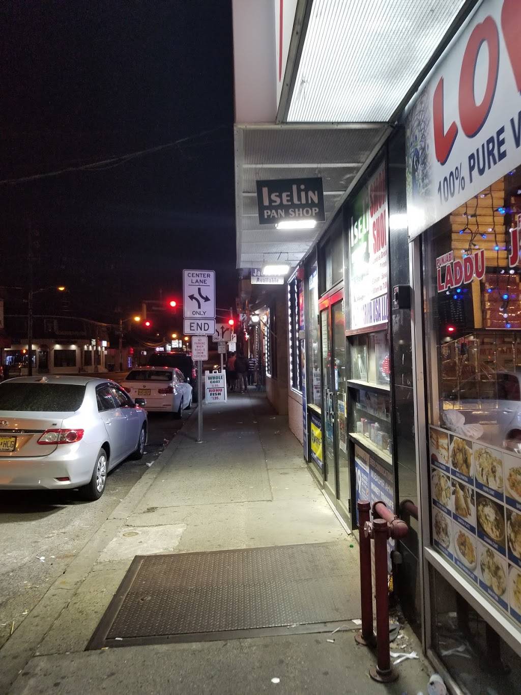 Bombay Spice | restaurant | 1396 Oak Tree Road, Iselin, NJ 08830, USA | 7322831097 OR +1 732-283-1097