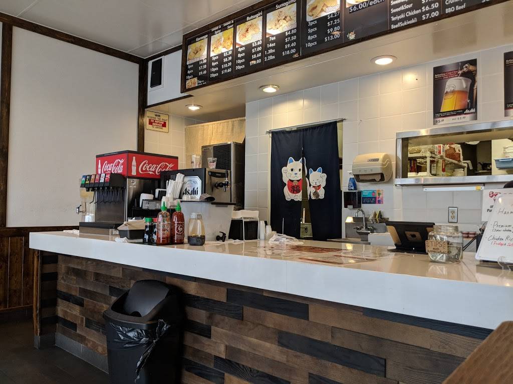 Tenkatori Karaage | restaurant | 3001 Bristol St D, Costa Mesa, CA 92626, USA | 7146417004 OR +1 714-641-7004