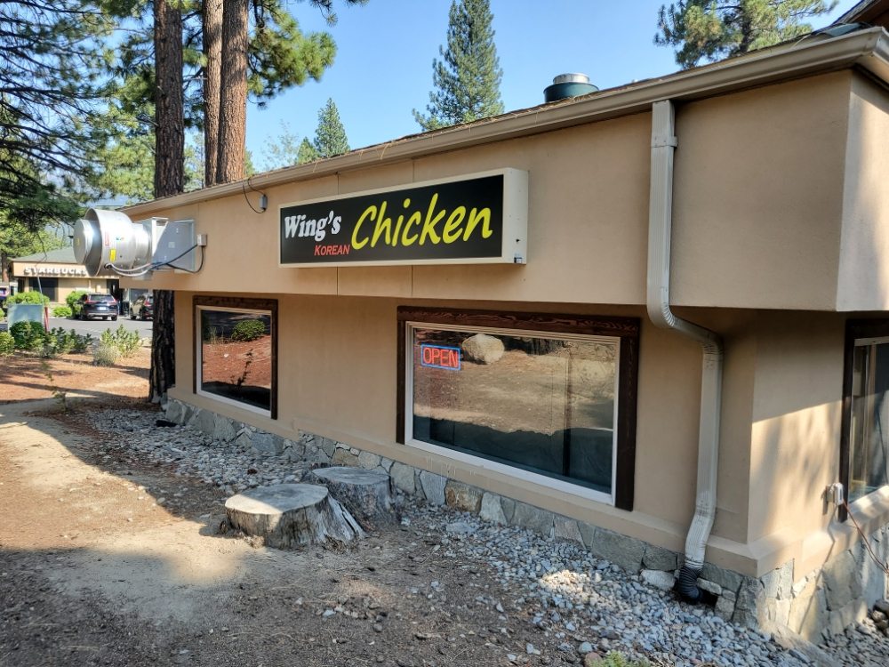 Wings Korean Chicken | restaurant | 893 Tahoe Blvd Unit #700, Incline Village, NV 89451, USA | 7752982065 OR +1 775-298-2065