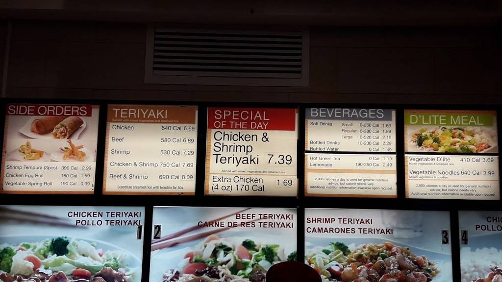 Sarku Japan | restaurant | 1451 Coral Ridge Ave Space 616, Coralville, IA 52241, USA | 3196256022 OR +1 319-625-6022