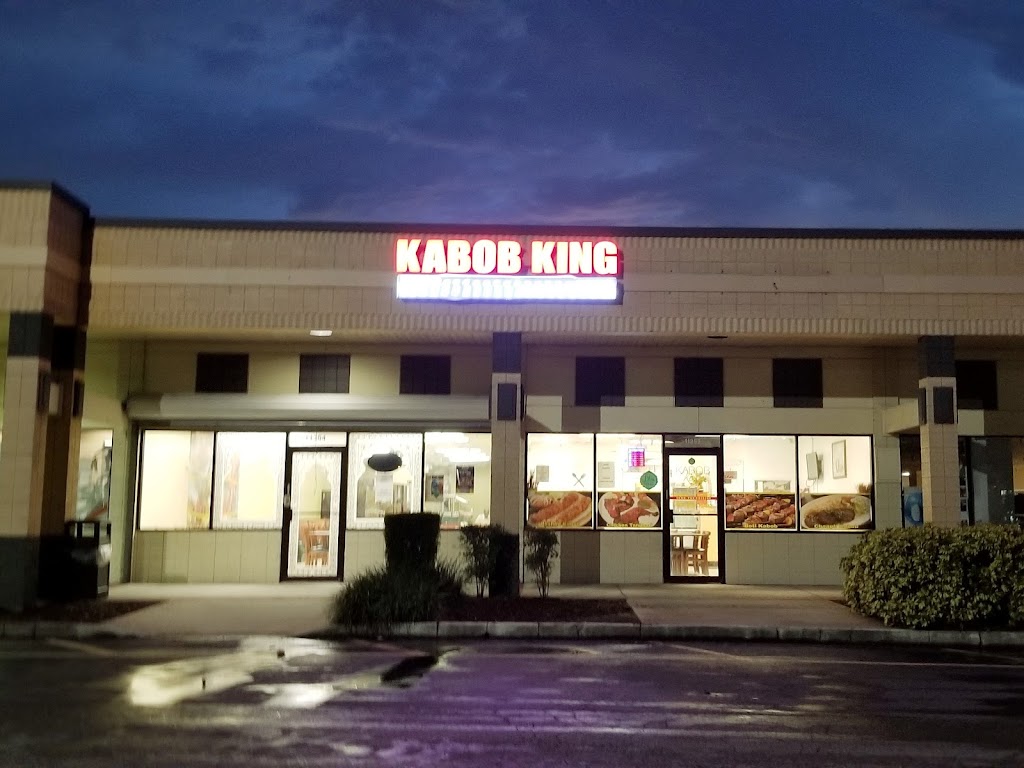 Kabab King FL | meal delivery | 11352 S Orange Blossom Trl, Orlando, FL 32837, USA | 4076406046 OR +1 407-640-6046