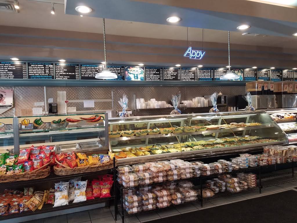 Bagel Boss | cafe | 43 Old Country Rd, Carle Place, NY 11514, USA | 5162481155 OR +1 516-248-1155