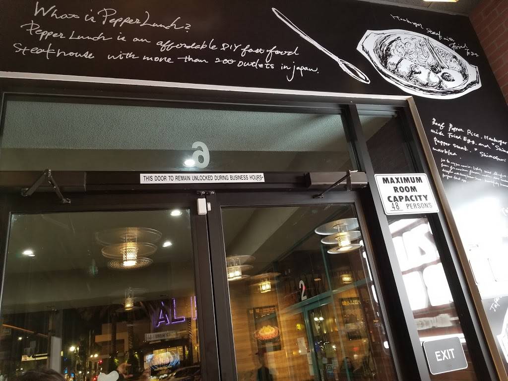 Pepper Lunch Alhambra | restaurant | 6 W Main St, Alhambra, CA 91801, USA | 6265881788 OR +1 626-588-1788