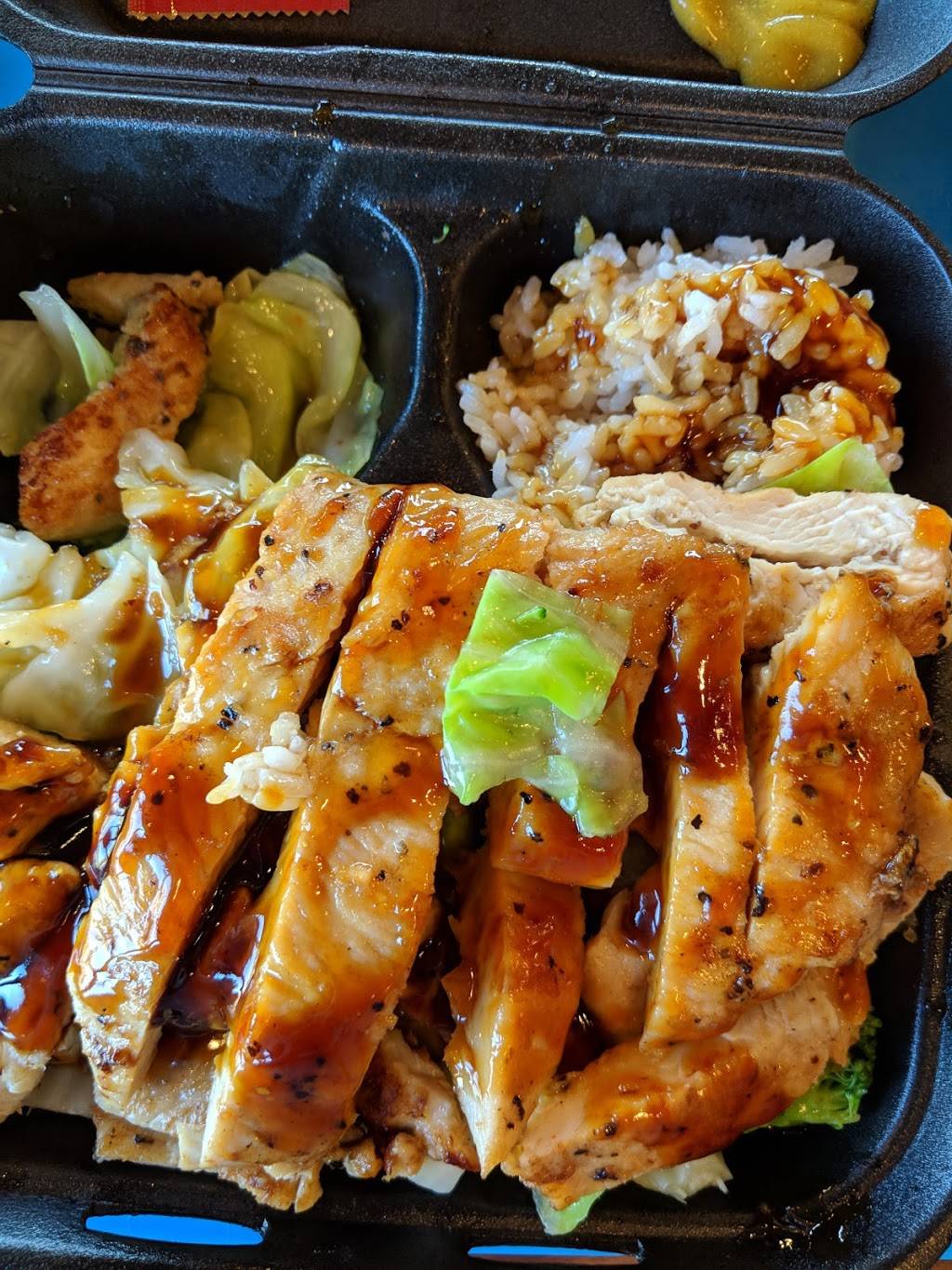 Ono Hawaiian BBQ | restaurant | 2630 Mt Vernon Ave #300, Bakersfield, CA 93306, USA | 6618713788 OR +1 661-871-3788