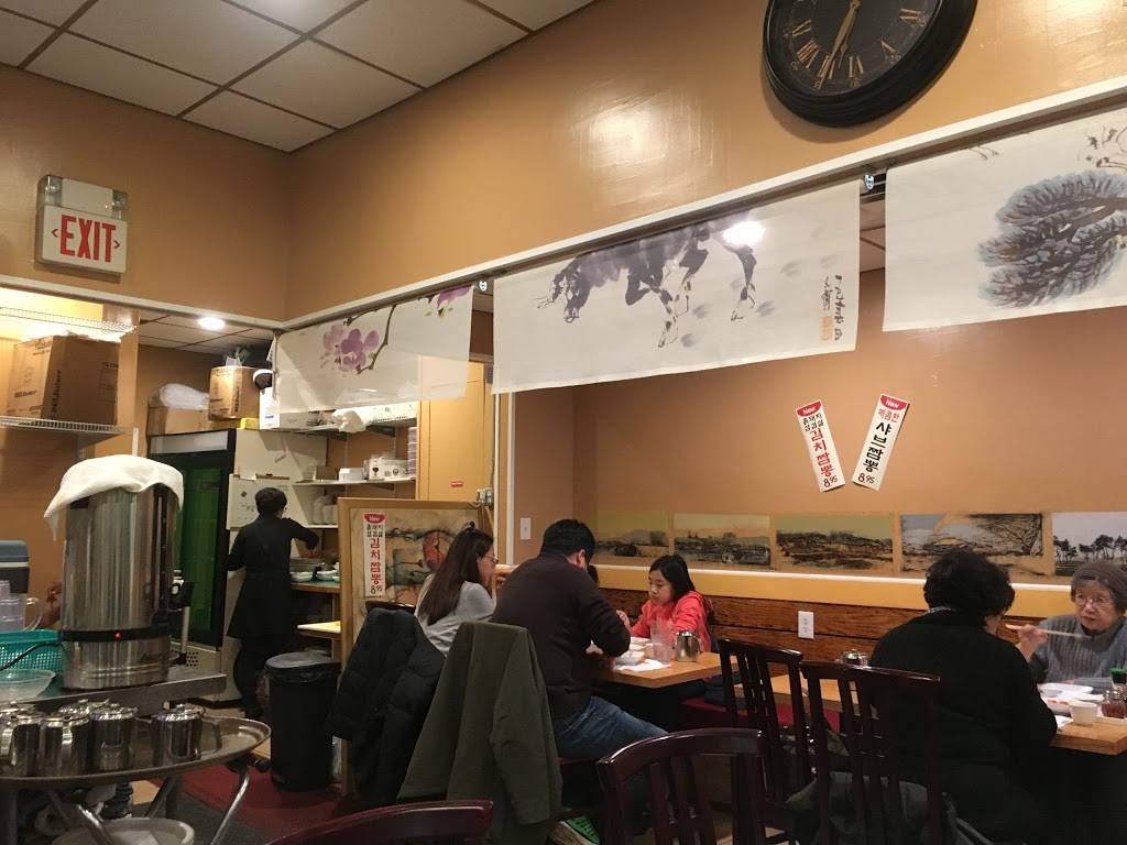 Gyeong Hoe Ru | restaurant | 1355 16th St, Fort Lee, NJ 07024, USA | 2012246600 OR +1 201-224-6600